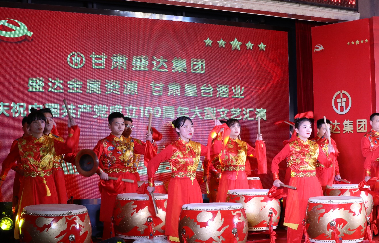 ebb18e6b6397bf4323b70250696768c5 Z6·尊龙「中国区」官方网站