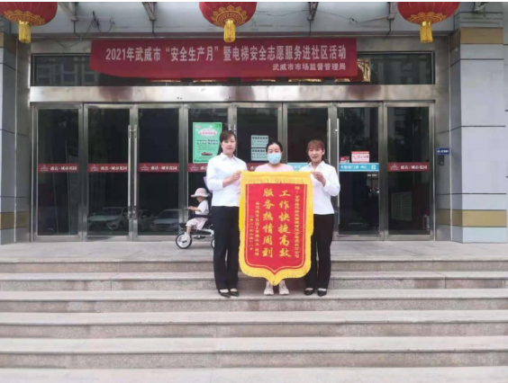 fda70251a0e6c0ec586fc803131afcc4 Z6·尊龙「中国区」官方网站