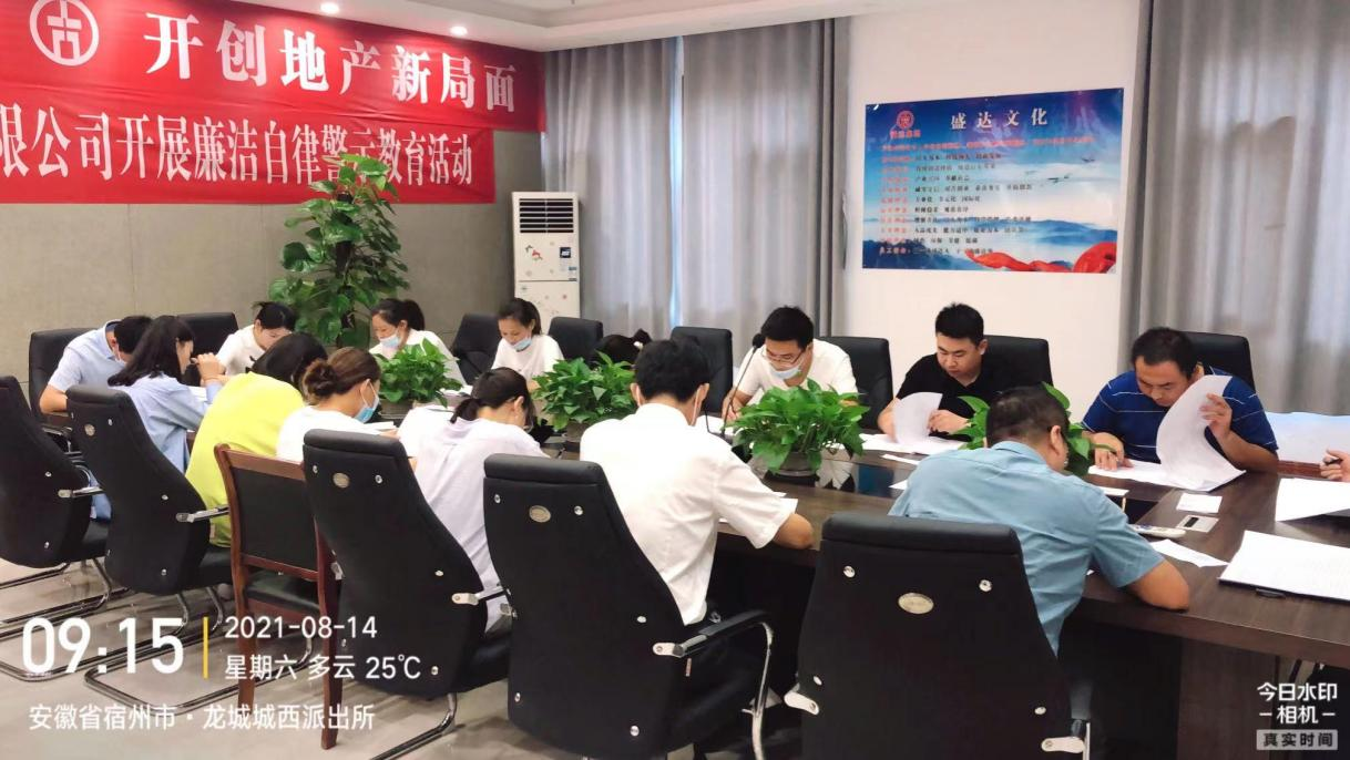 332cde6b99f7ec7c571f9c0fc27d47d0 Z6·尊龙「中国区」官方网站