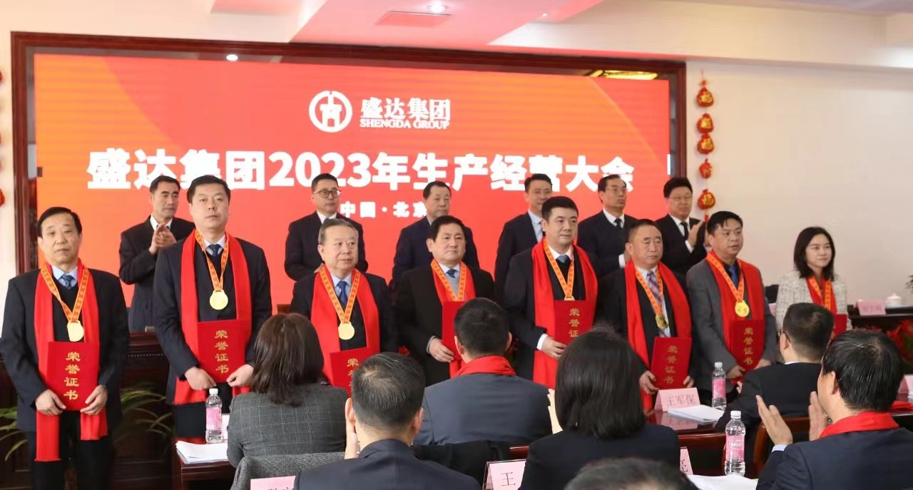 a30336fe699155a41ef248d04b4aa2b7 Z6·尊龙「中国区」官方网站