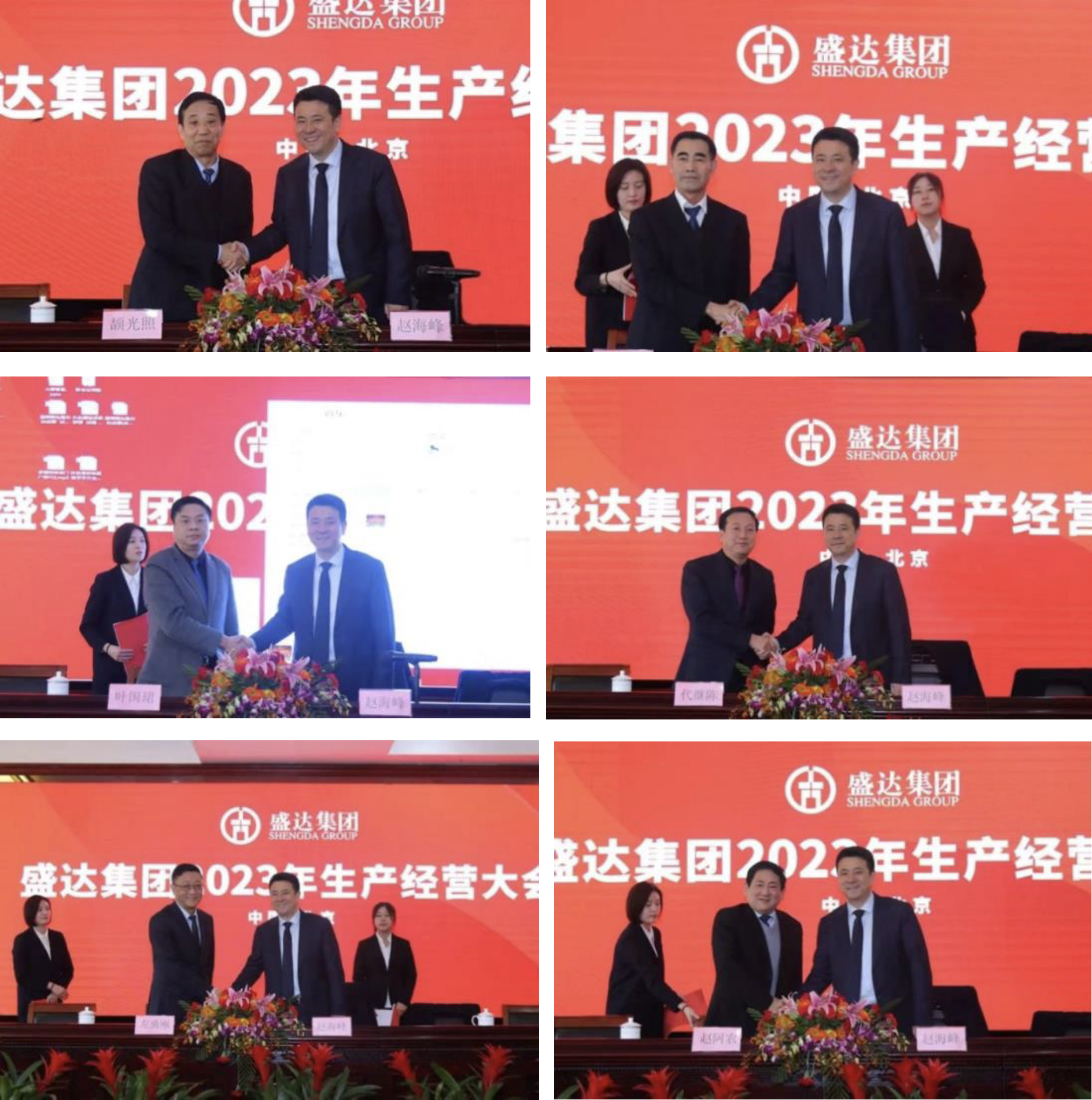 a83b1b5bcf42efca17d73a86e7c3ca50 Z6·尊龙「中国区」官方网站