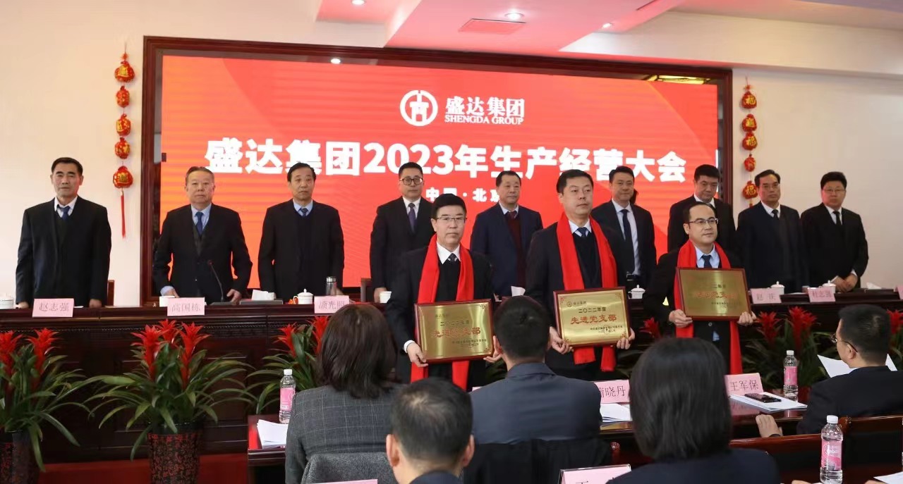 eaff563bc43c830cc1bfa71d72fc8339 Z6·尊龙「中国区」官方网站