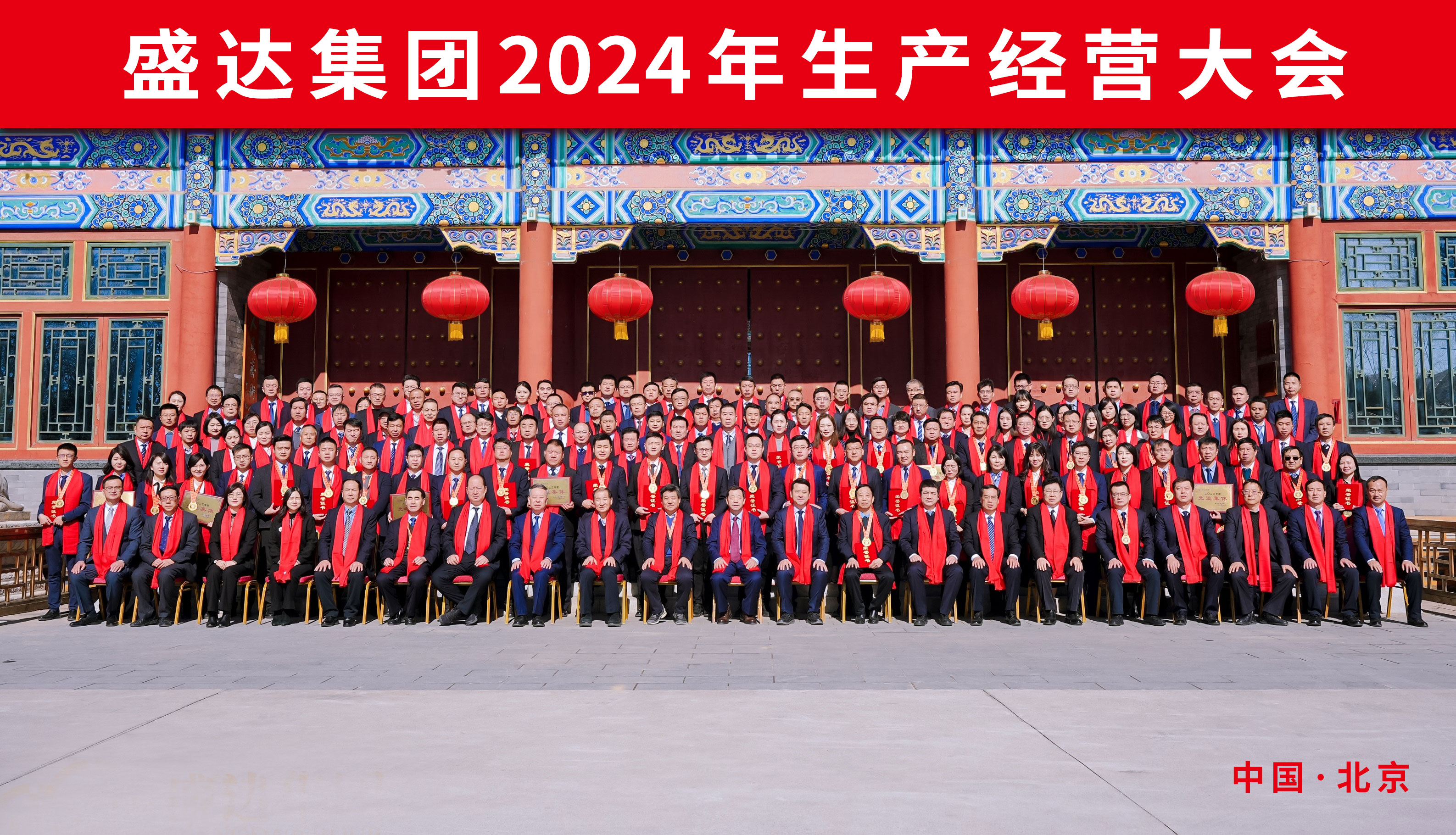 Z6·尊龙「中国区」官方网站