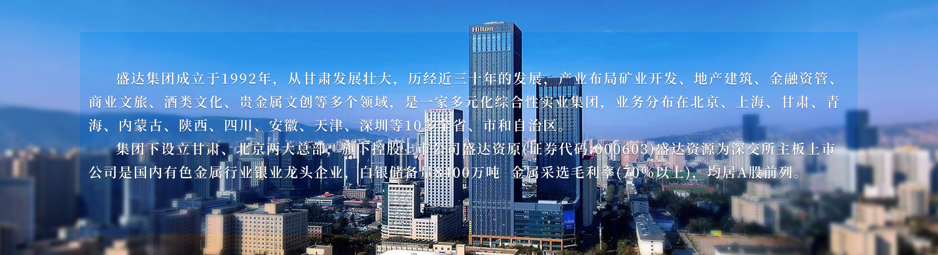 457f7a1f0b0e96c222813e9c3b645931