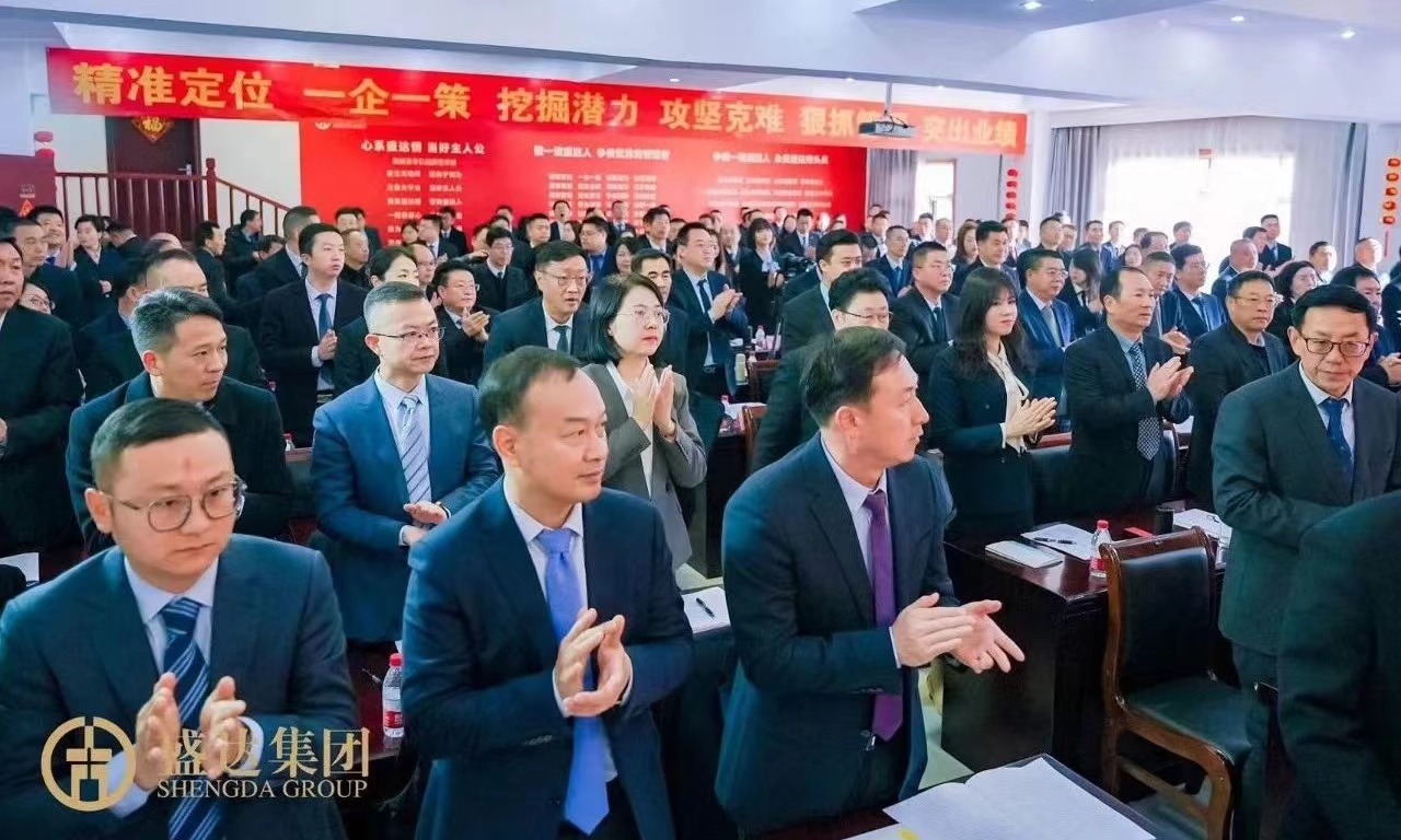Z6·尊龙「中国区」官方网站