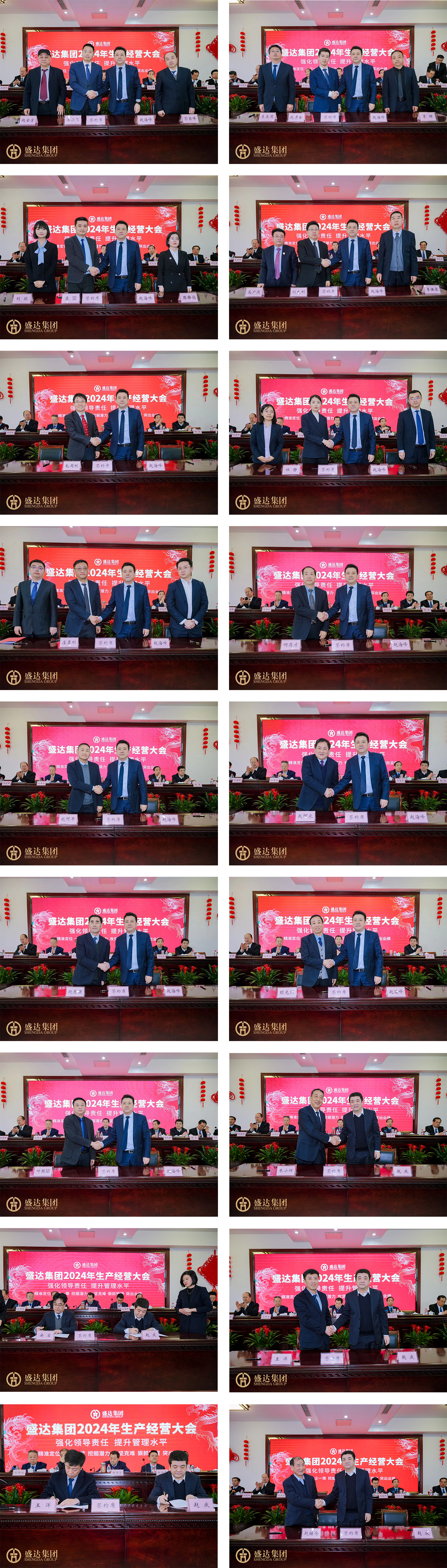 feefe8e8b2879cbc47534fc7b2c99704 Z6·尊龙「中国区」官方网站