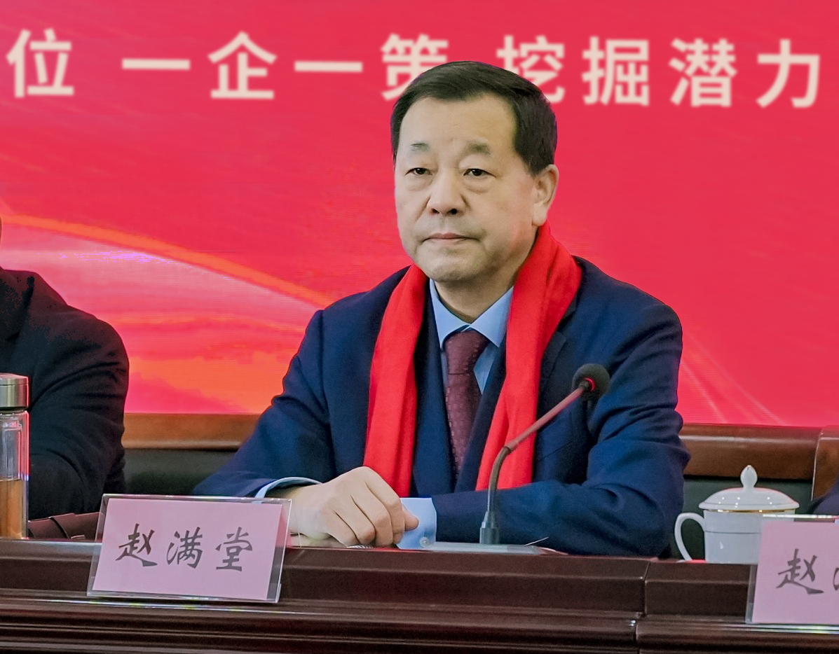 Z6·尊龙「中国区」官方网站