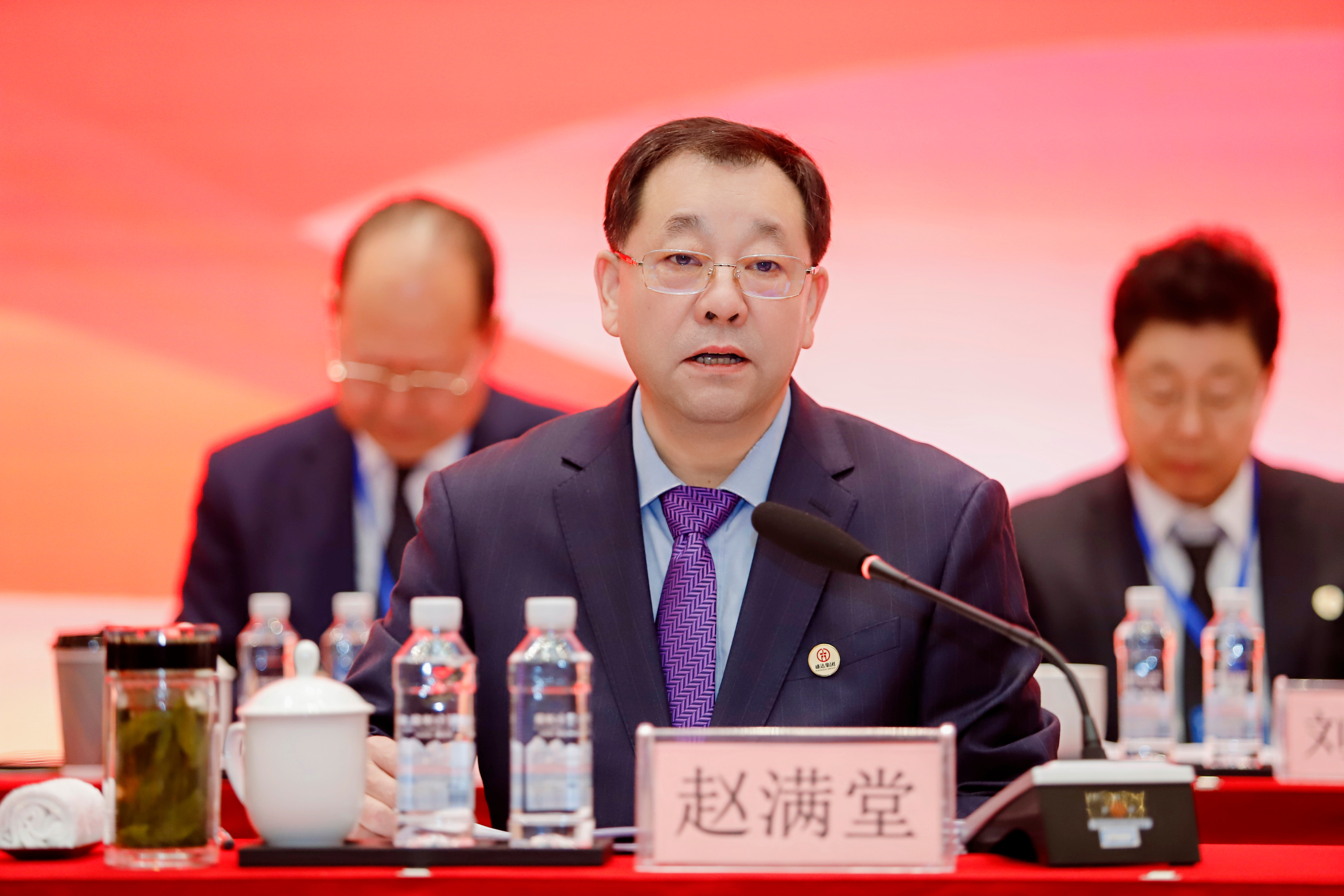 Z6·尊龙「中国区」官方网站
