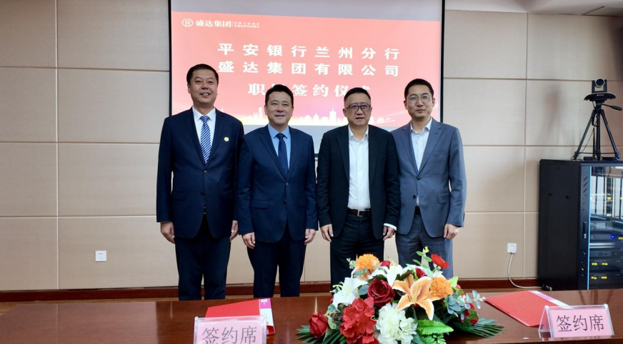 Z6·尊龙「中国区」官方网站