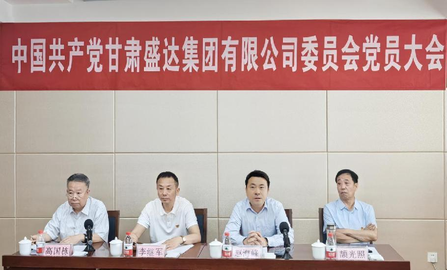 Z6·尊龙「中国区」官方网站