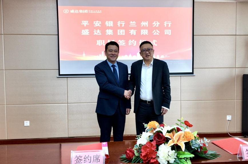 Z6·尊龙「中国区」官方网站
