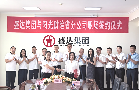 Z6·尊龙「中国区」官方网站